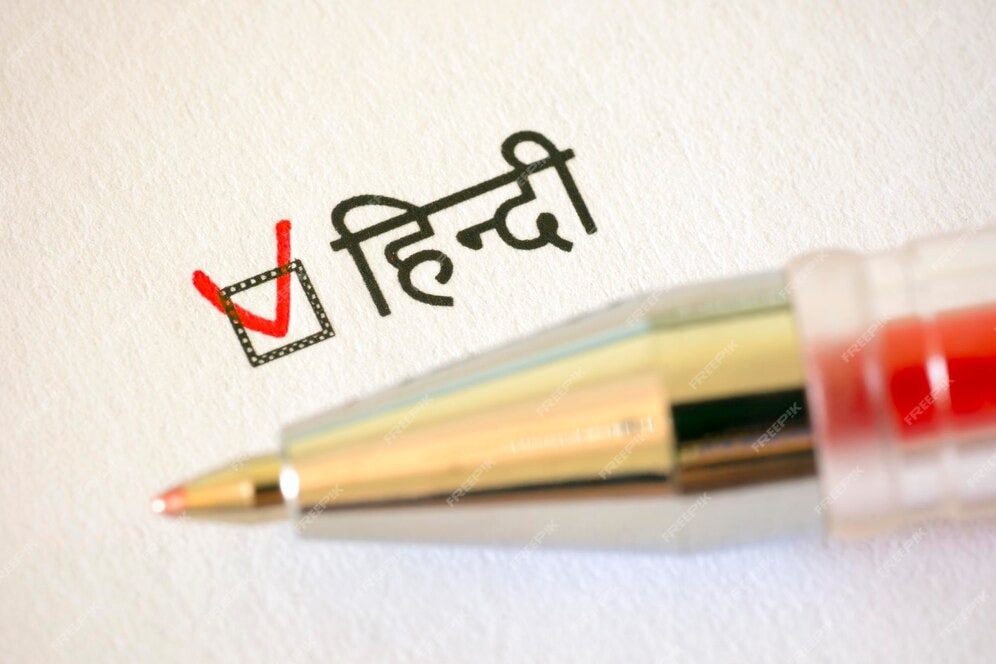 Hindi
